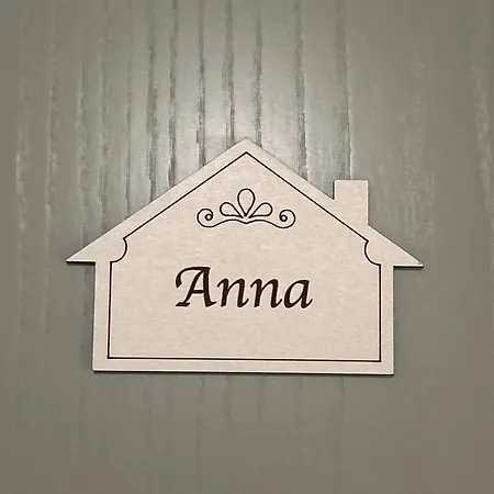 Emilia94 Anzola dell'Emilia